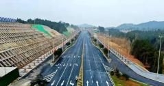 四川儀隴 | 點(diǎn)亮城市風(fēng)景大道！