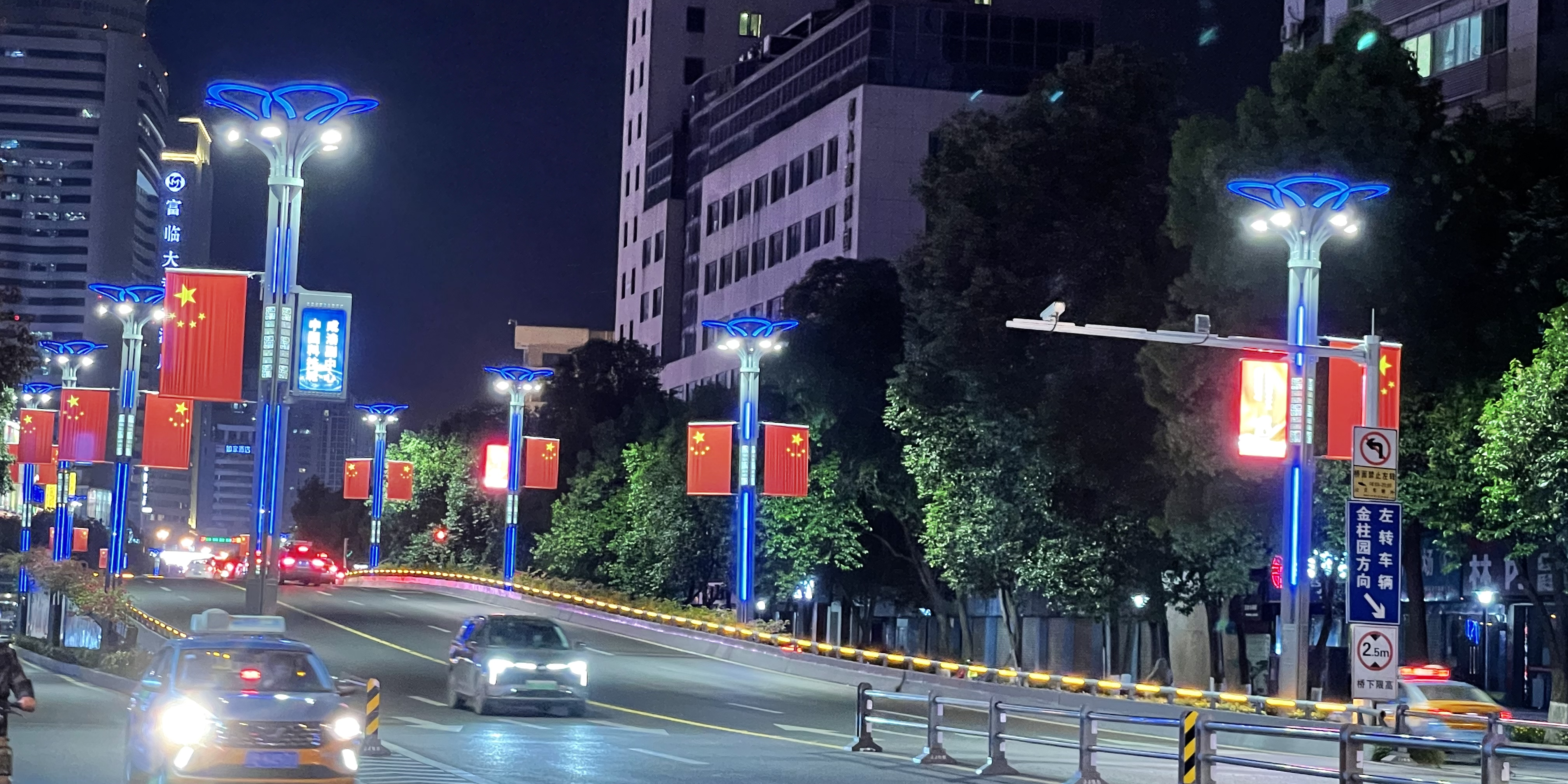 構(gòu)筑城市美好，綿陽這個地標(biāo)煥新亮相！