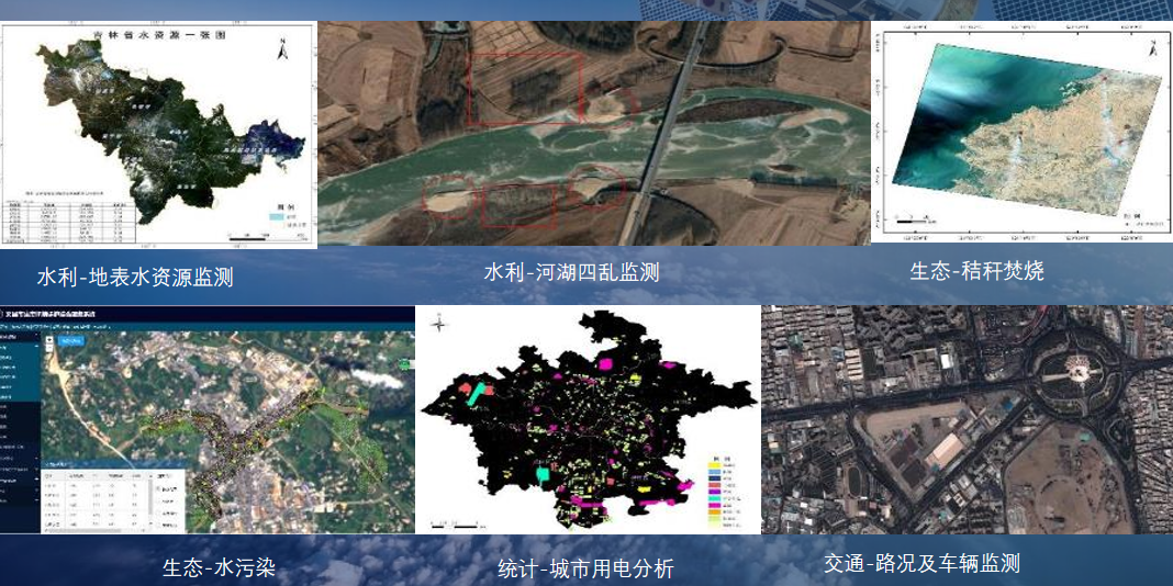成立之初中億元大單，2年開拓獲A輪融資，“環(huán)天智慧”了解一下？