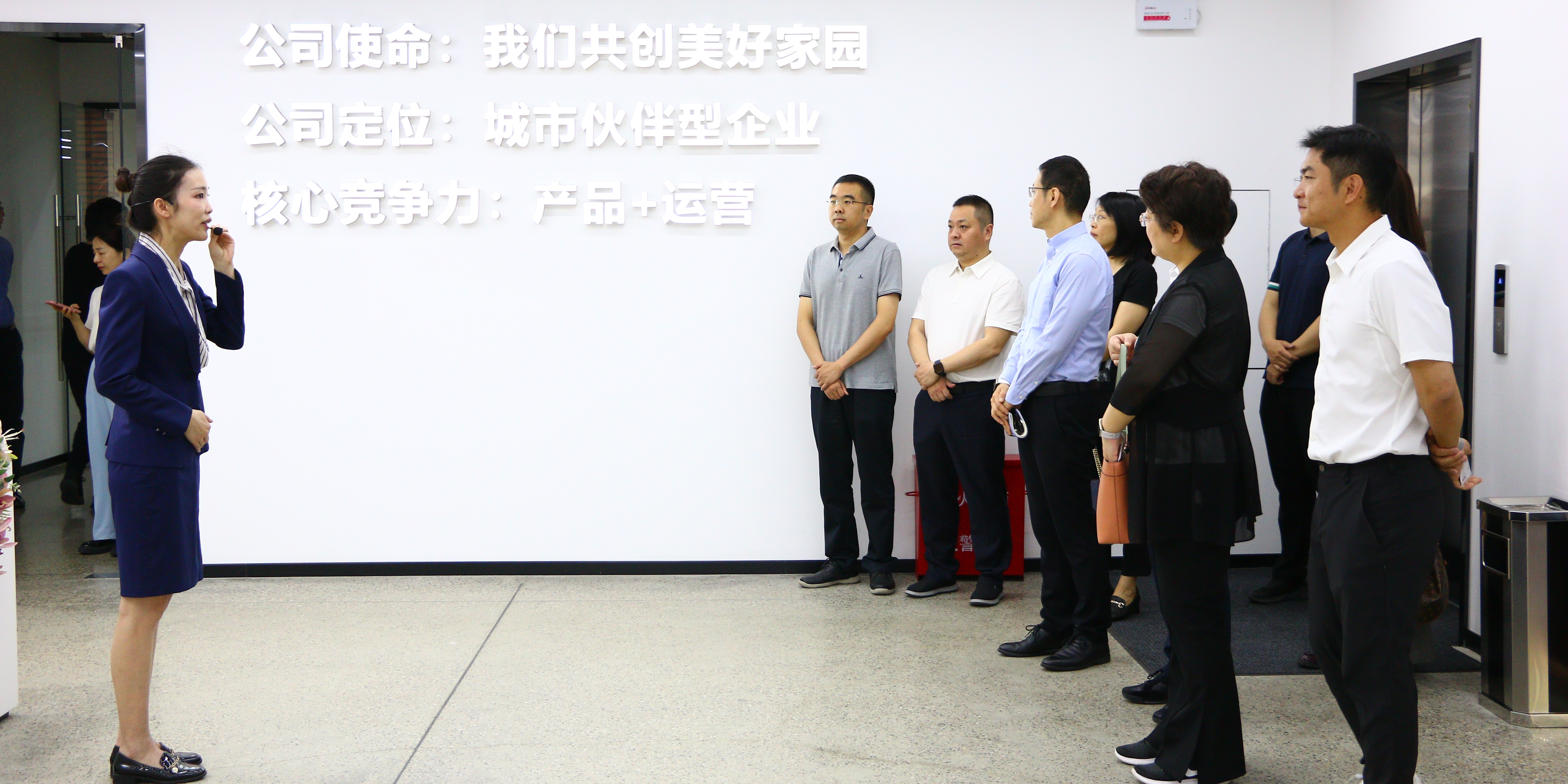 聚焦 | 國家公共信用信息中心門立群主任一行蒞臨華體科技考察調(diào)研
