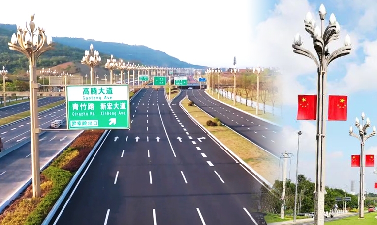 唱響“雙城記”，華體智慧路燈串聯(lián)成渝地區(qū)的“雙向奔赴”