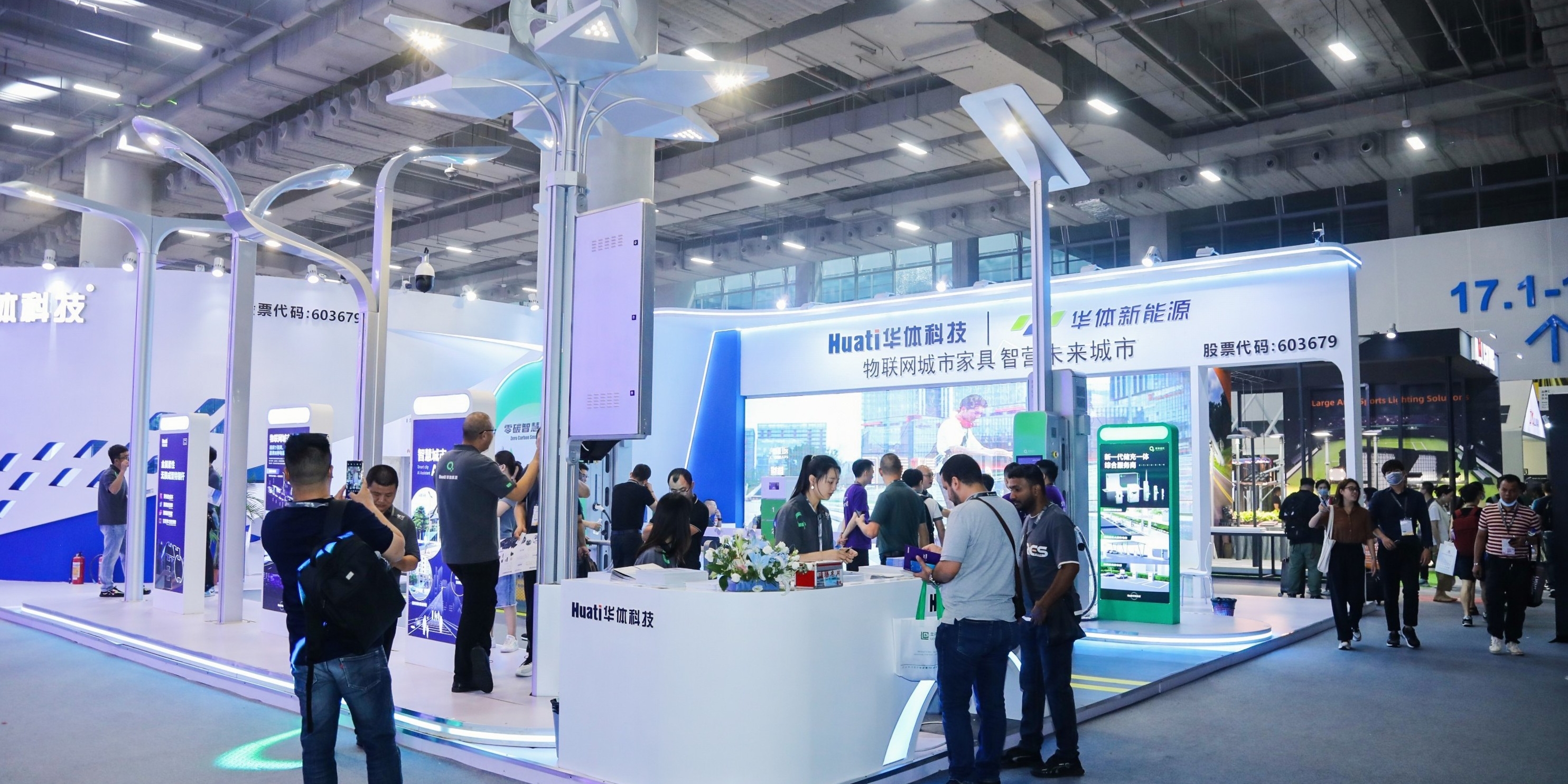 展會(huì)直擊 | 華體科技亮相2023光亞展，現(xiàn)場(chǎng)人氣爆棚！