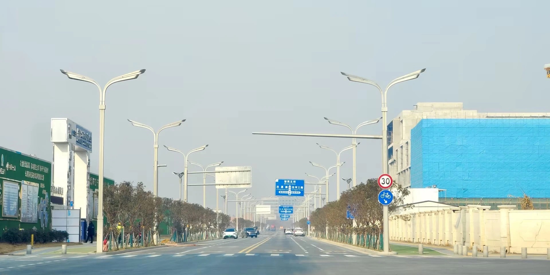 陜西西安 |“騰飛”于涇河之濱，以現(xiàn)代之輝感受古都之韻