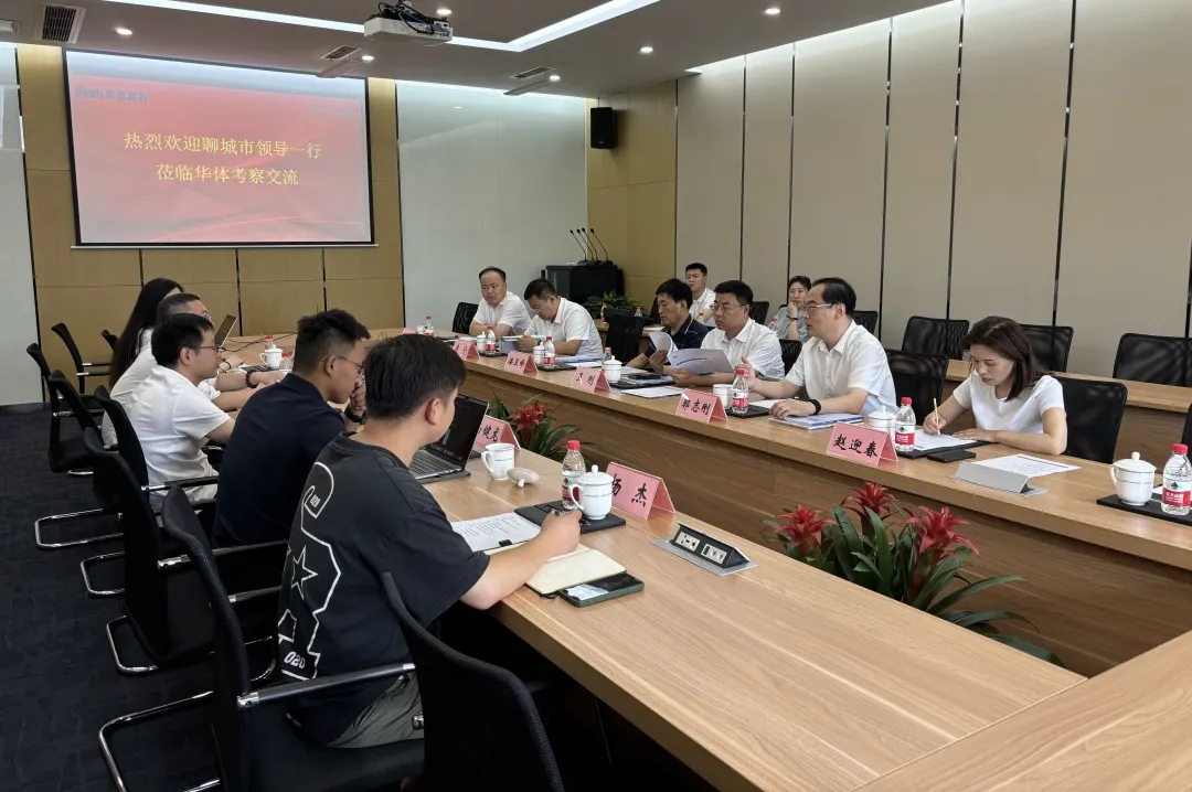 華體朋友圈 | 如“七”而至，華體7月動(dòng)態(tài)速覽